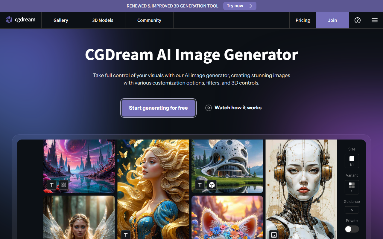 CGDream screenshot